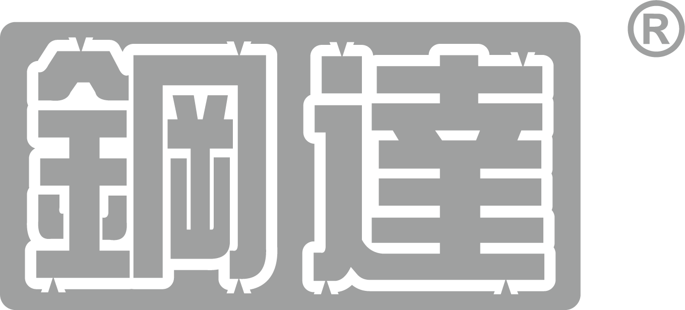 钢达品牌标识
